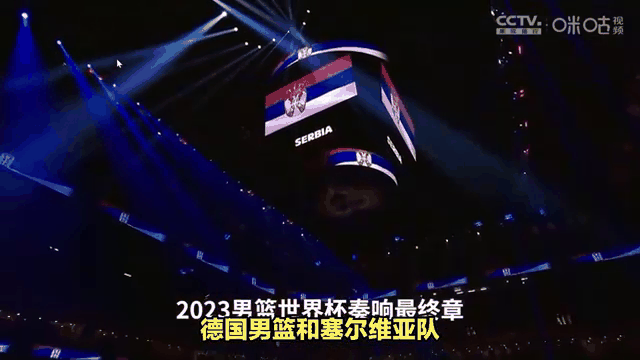 开云中国-塞尔维亚队引发争议！，凯恩官方宣布败北新规比赛高潮迭起-开云中国