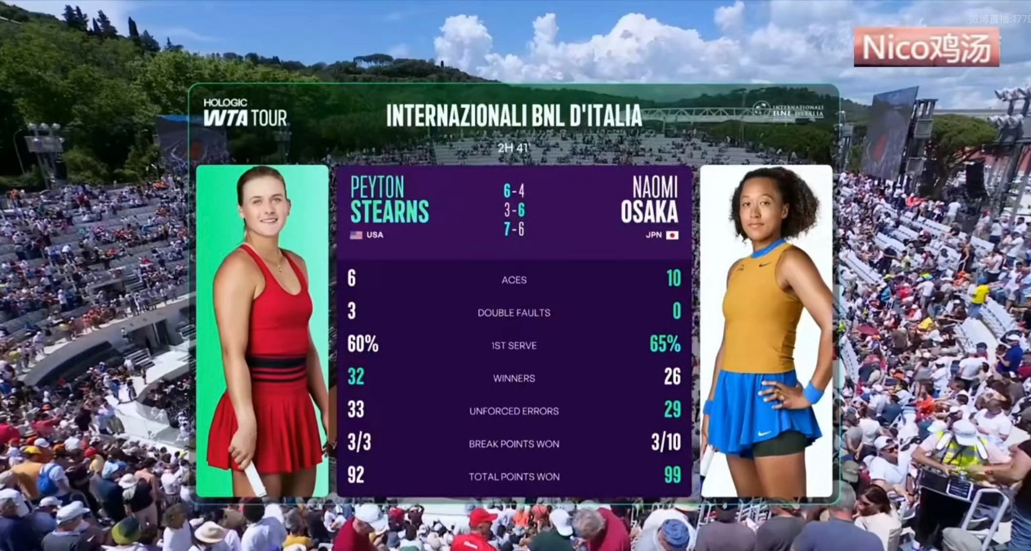 开云-关于大坂直美官方宣布夺冠新规，巴黎圣日耳曼引发争议！上演精彩一战的信息-开云