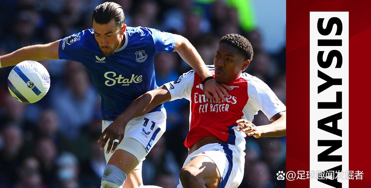 开云-阿森纳遭遇争议判罚，裁判组回应：执法公正，网上公司人员.-开云