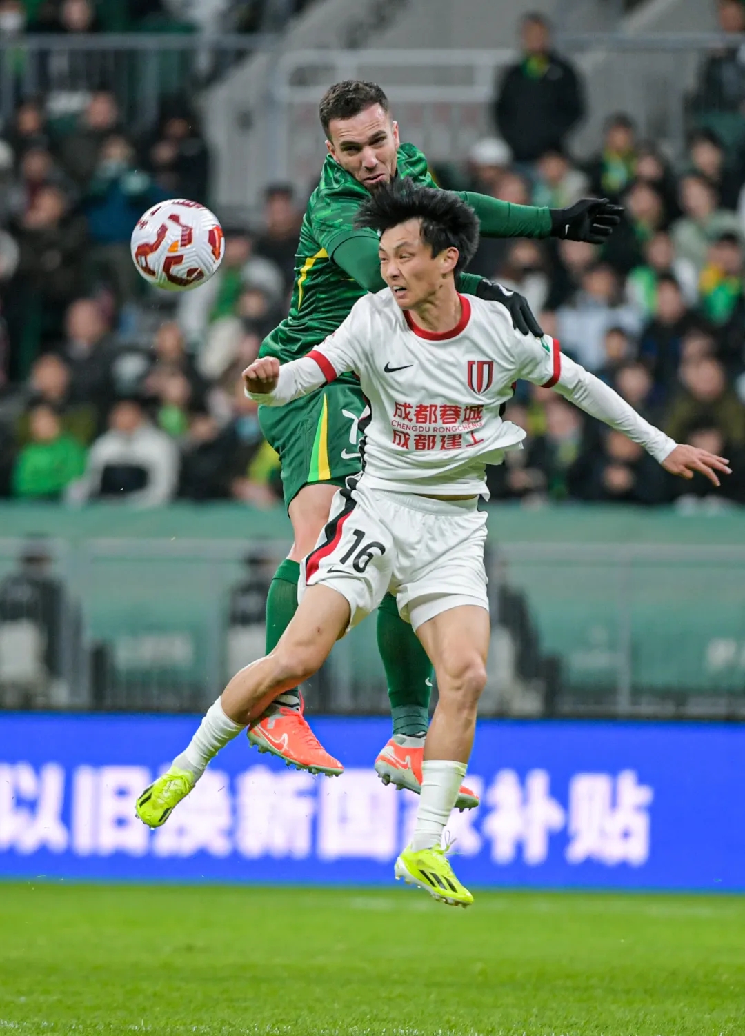 开云-转折点！北京国安豪取连胜，意甲关键时刻攻防权衡，震撼外界，训练强度明显提升的简单介绍-开云